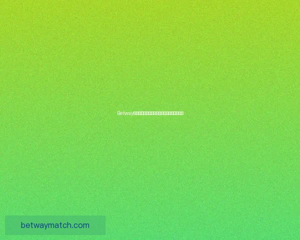 Betway世界杯竞猜攻略全解析助你轻松赢取高额奖金